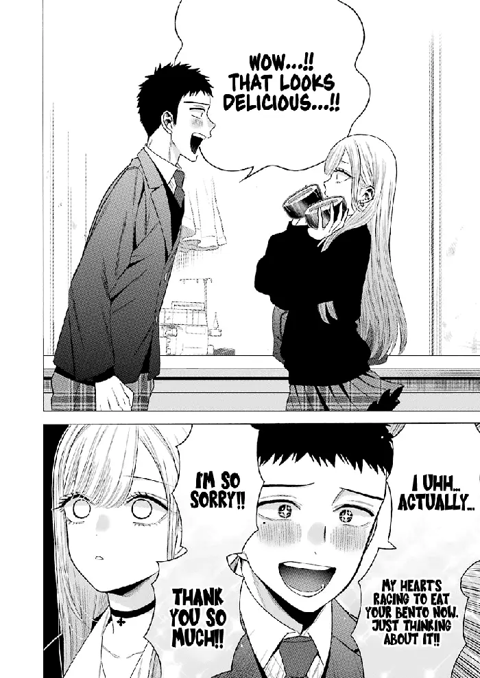 My Dress-Up Darling Chapter 54 image 16_optimized